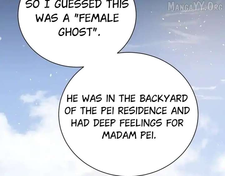 Shao Hua Long: Rebirth of the Evil Concubine’s Counterattack Chapter 25 873 134