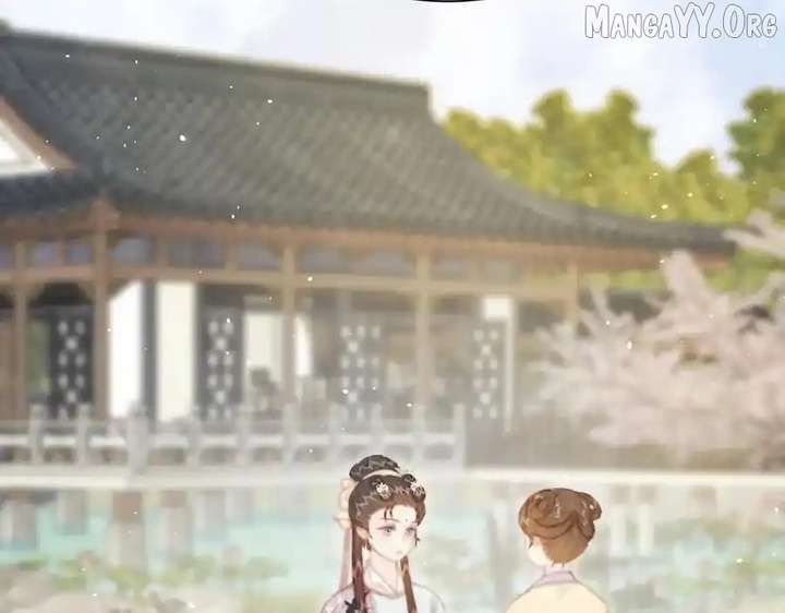 Shao Hua Long: Rebirth of the Evil Concubine’s Counterattack Chapter 25 874 135