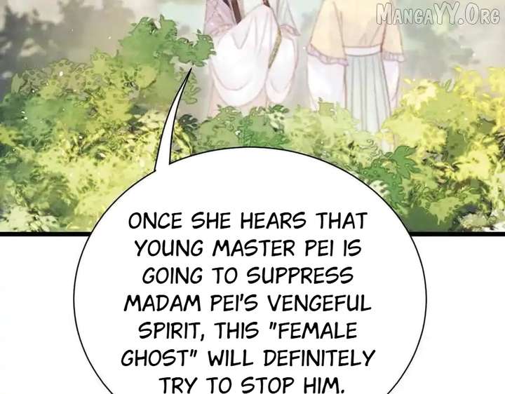 Shao Hua Long: Rebirth of the Evil Concubine’s Counterattack Chapter 25 875 136