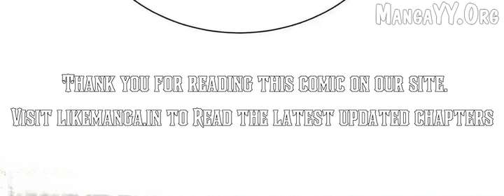 Shao Hua Long: Rebirth of the Evil Concubine’s Counterattack Chapter 25 880 141