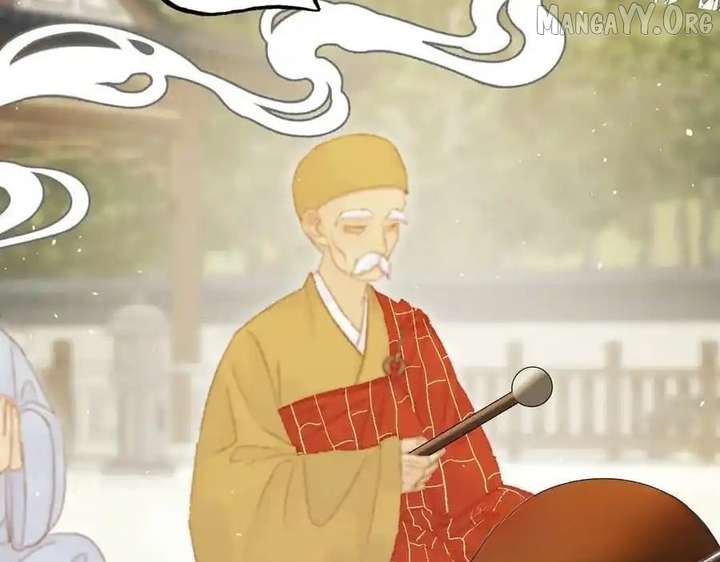 Shao Hua Long: Rebirth of the Evil Concubine’s Counterattack Chapter 25 884 145