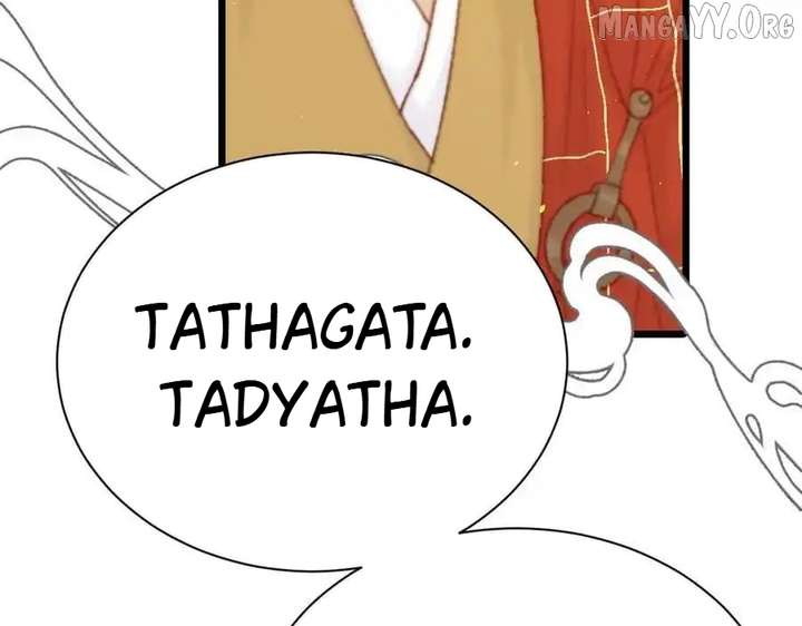 Shao Hua Long: Rebirth of the Evil Concubine’s Counterattack Chapter 25 887 148