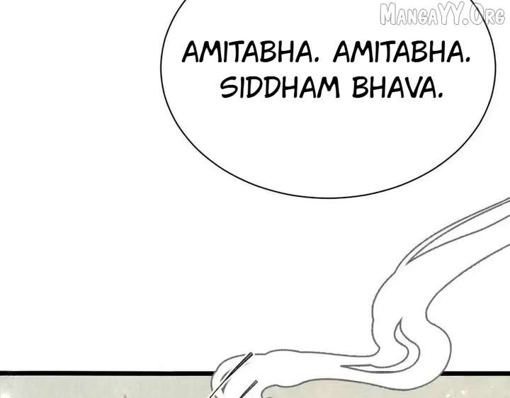 Shao Hua Long: Rebirth of the Evil Concubine’s Counterattack Chapter 25 888 149