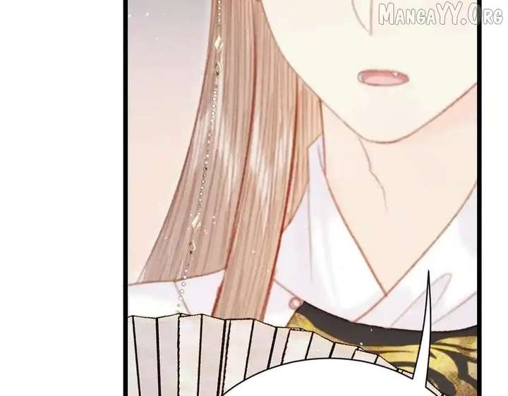 Shao Hua Long: Rebirth of the Evil Concubine’s Counterattack Chapter 25 915 176