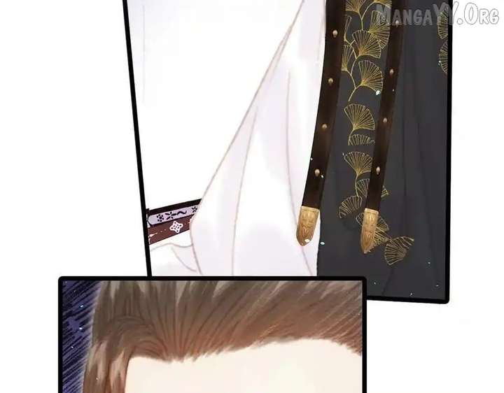 Shao Hua Long: Rebirth of the Evil Concubine’s Counterattack Chapter 25 925 186