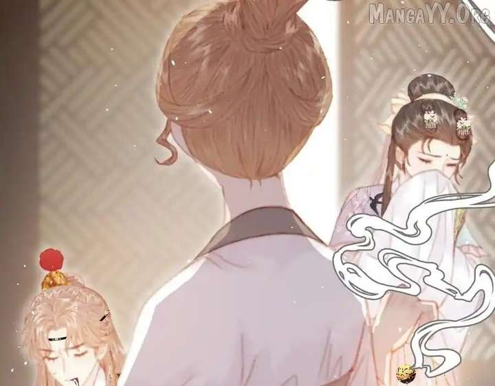 Shao Hua Long: Rebirth of the Evil Concubine’s Counterattack Chapter 25 930 191