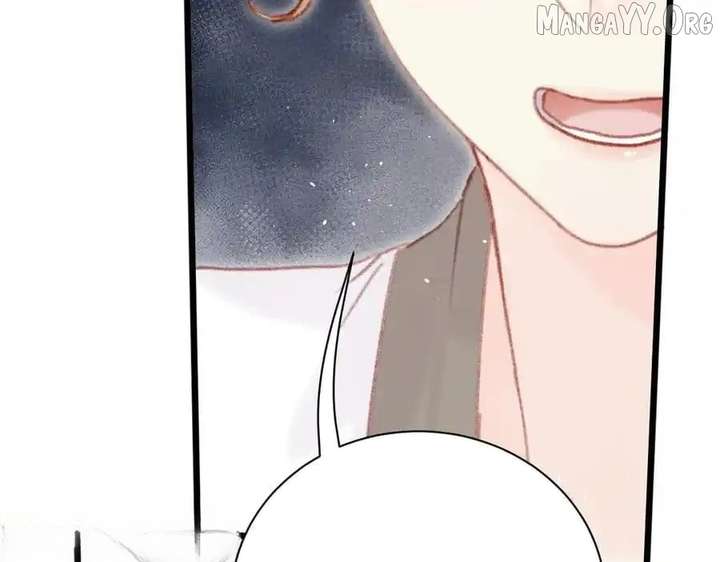 Shao Hua Long: Rebirth of the Evil Concubine’s Counterattack Chapter 25 948 209