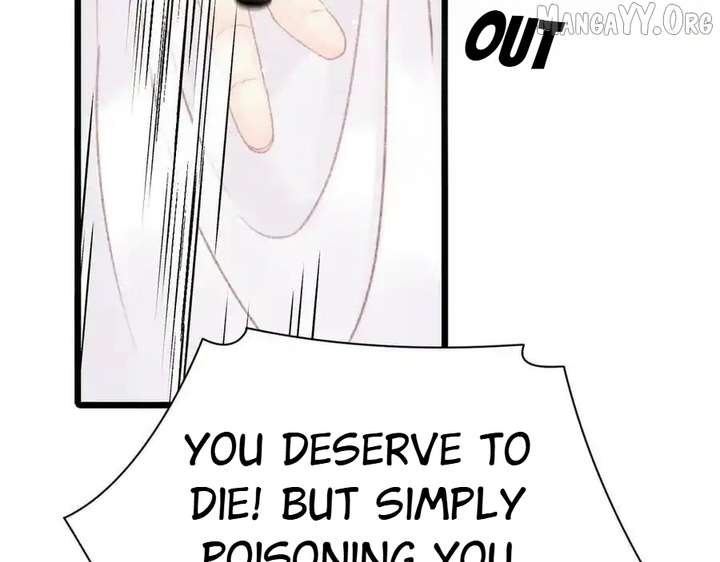 Shao Hua Long: Rebirth of the Evil Concubine’s Counterattack Chapter 25 950 211