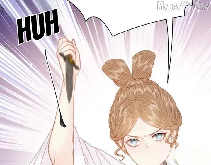 Shao Hua Long: Rebirth of the Evil Concubine’s Counterattack Chapter 25 952 213