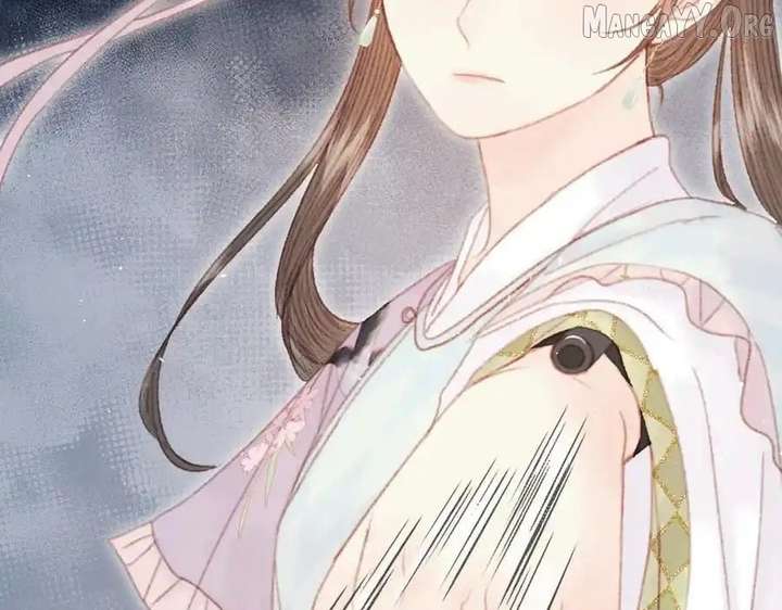 Shao Hua Long: Rebirth of the Evil Concubine’s Counterattack Chapter 25 959 220