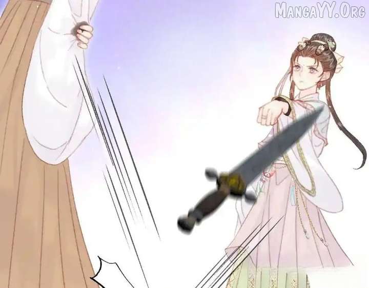 Shao Hua Long: Rebirth of the Evil Concubine’s Counterattack Chapter 25 964 225