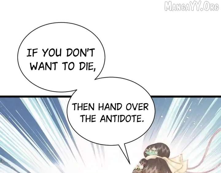 Shao Hua Long: Rebirth of the Evil Concubine’s Counterattack Chapter 25 968 229