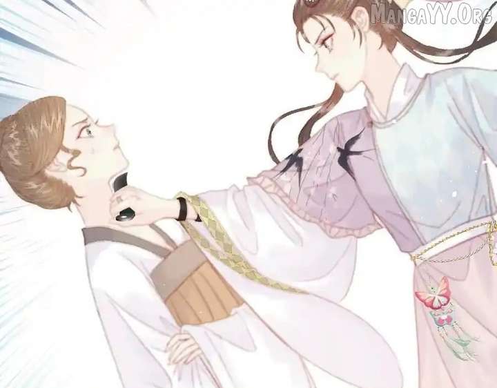 Shao Hua Long: Rebirth of the Evil Concubine’s Counterattack Chapter 25 969 230