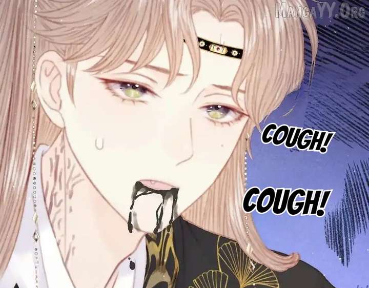 Shao Hua Long: Rebirth of the Evil Concubine’s Counterattack Chapter 25 972 233