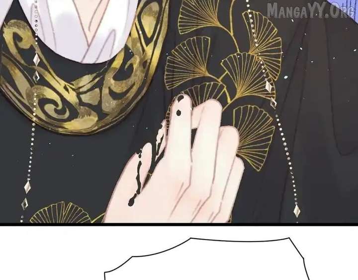 Shao Hua Long: Rebirth of the Evil Concubine’s Counterattack Chapter 25 973 234