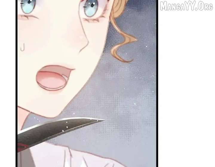 Shao Hua Long: Rebirth of the Evil Concubine’s Counterattack Chapter 25 975 236