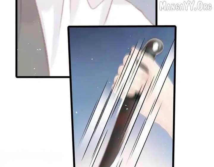 Shao Hua Long: Rebirth of the Evil Concubine’s Counterattack Chapter 25 976 237