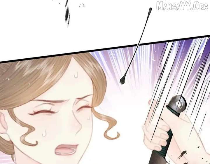 Shao Hua Long: Rebirth of the Evil Concubine’s Counterattack Chapter 25 979 240