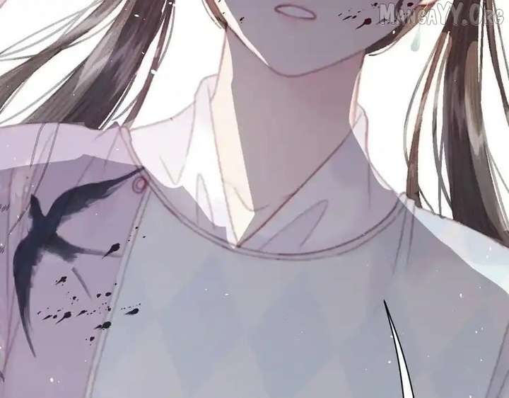 Shao Hua Long: Rebirth of the Evil Concubine’s Counterattack Chapter 25 982 243