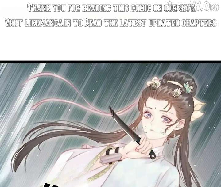 Shao Hua Long: Rebirth of the Evil Concubine’s Counterattack Chapter 26 884 001