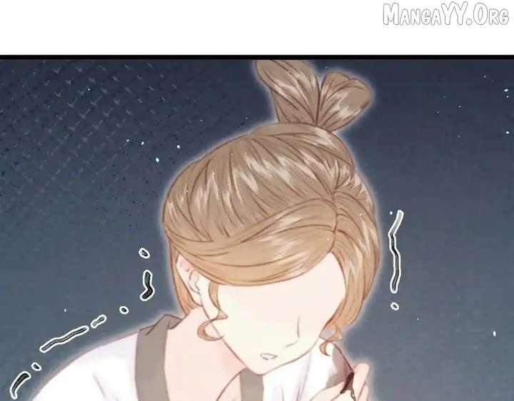 Shao Hua Long: Rebirth of the Evil Concubine’s Counterattack Chapter 26 894 011