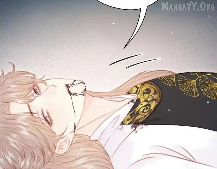 Shao Hua Long: Rebirth of the Evil Concubine’s Counterattack Chapter 26 902 019