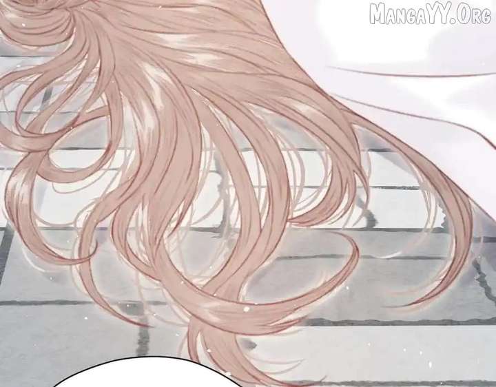 Shao Hua Long: Rebirth of the Evil Concubine’s Counterattack Chapter 26 903 020