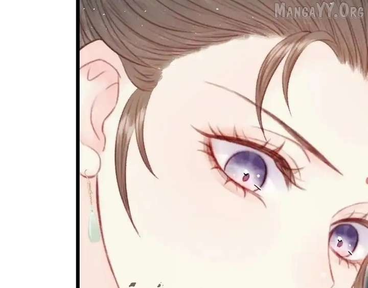 Shao Hua Long: Rebirth of the Evil Concubine’s Counterattack Chapter 26 905 022