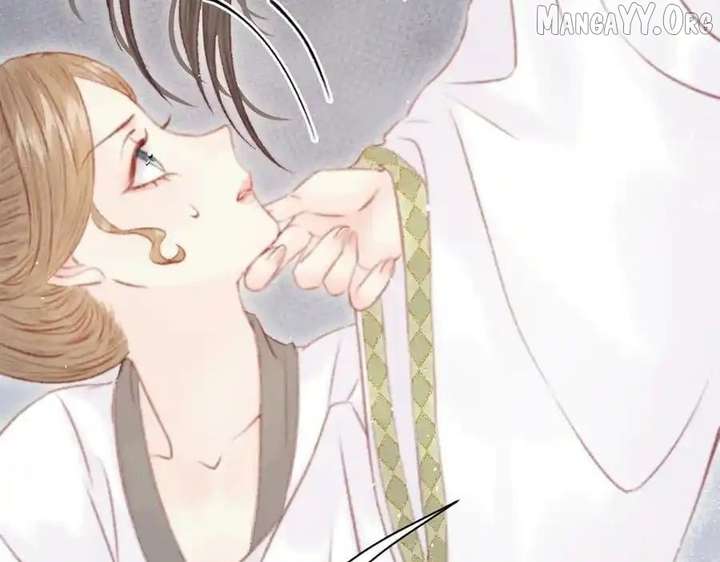 Shao Hua Long: Rebirth of the Evil Concubine’s Counterattack Chapter 26 917 034