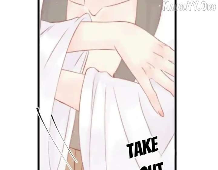 Shao Hua Long: Rebirth of the Evil Concubine’s Counterattack Chapter 26 930 047