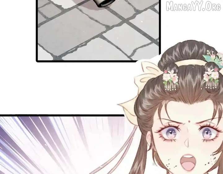 Shao Hua Long: Rebirth of the Evil Concubine’s Counterattack Chapter 26 934 051