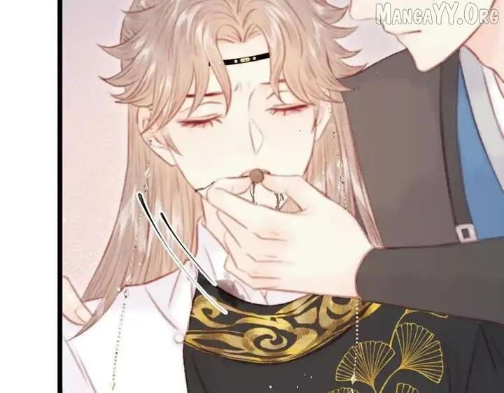 Shao Hua Long: Rebirth of the Evil Concubine’s Counterattack Chapter 26 942 059