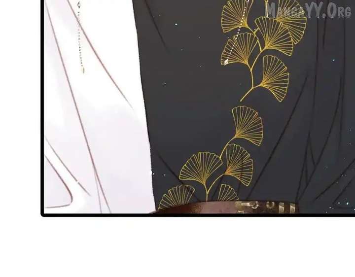 Shao Hua Long: Rebirth of the Evil Concubine’s Counterattack Chapter 26 943 060