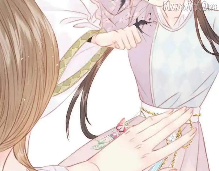 Shao Hua Long: Rebirth of the Evil Concubine’s Counterattack Chapter 26 947 064