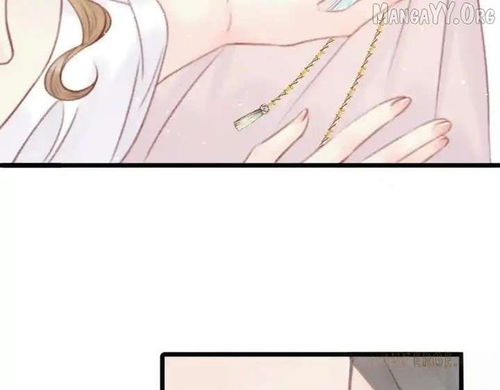 Shao Hua Long: Rebirth of the Evil Concubine’s Counterattack Chapter 26 948 065