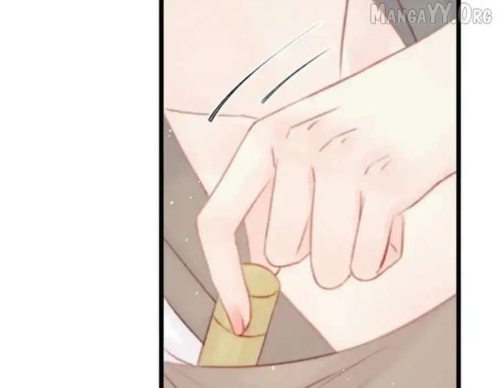 Shao Hua Long: Rebirth of the Evil Concubine’s Counterattack Chapter 26 949 066