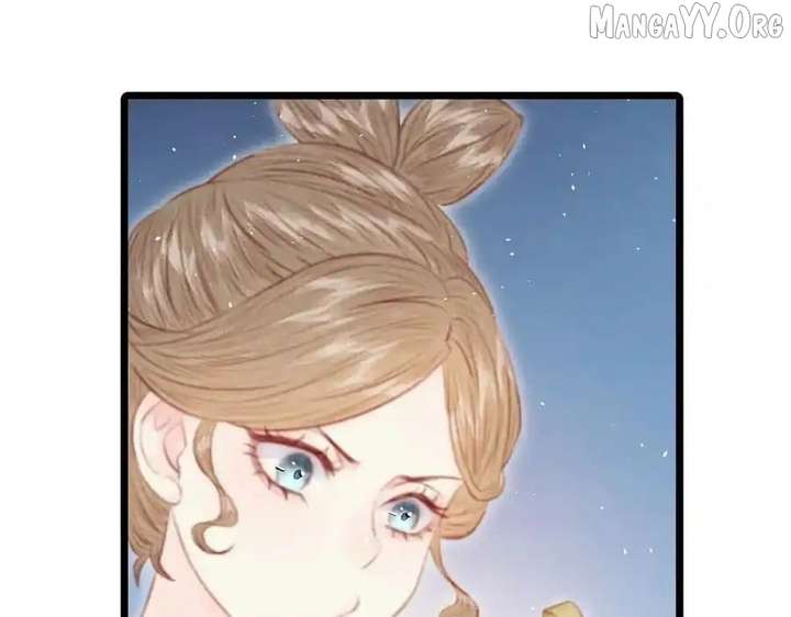 Shao Hua Long: Rebirth of the Evil Concubine’s Counterattack Chapter 26 951 068