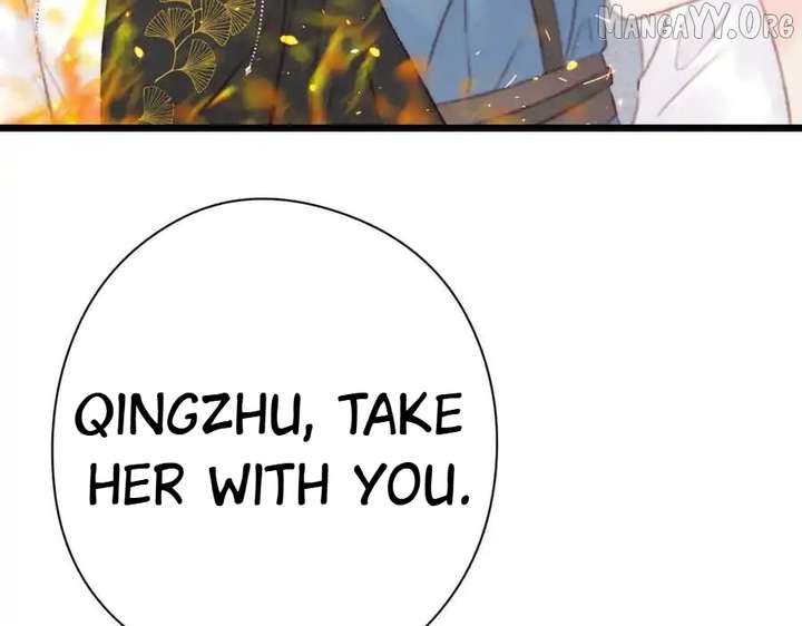 Shao Hua Long: Rebirth of the Evil Concubine’s Counterattack Chapter 26 971 088