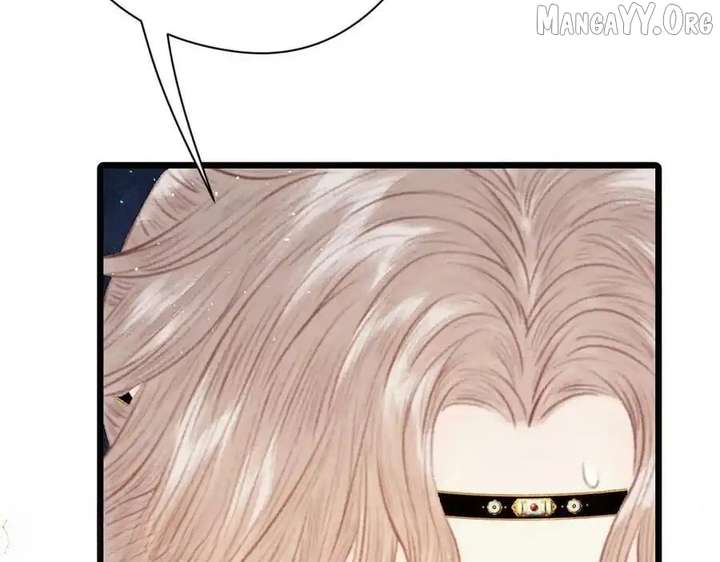 Shao Hua Long: Rebirth of the Evil Concubine’s Counterattack Chapter 26 972 089