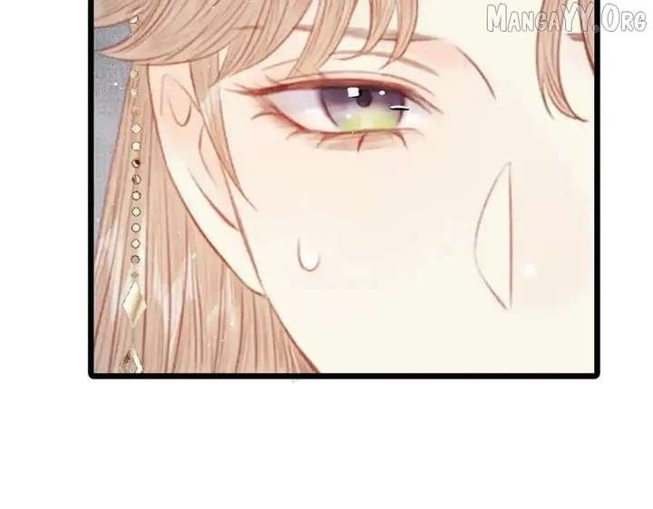 Shao Hua Long: Rebirth of the Evil Concubine’s Counterattack Chapter 26 973 090