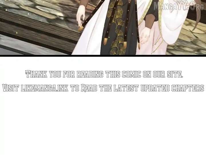 Shao Hua Long: Rebirth of the Evil Concubine’s Counterattack Chapter 26 977 094