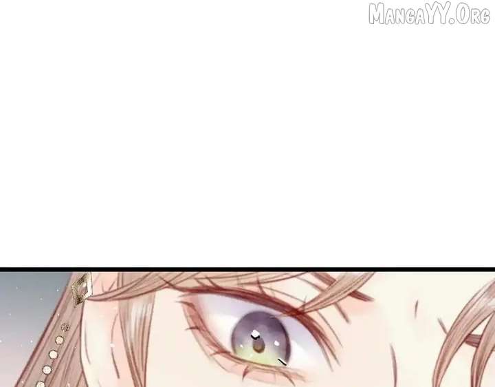 Shao Hua Long: Rebirth of the Evil Concubine’s Counterattack Chapter 26 978 095