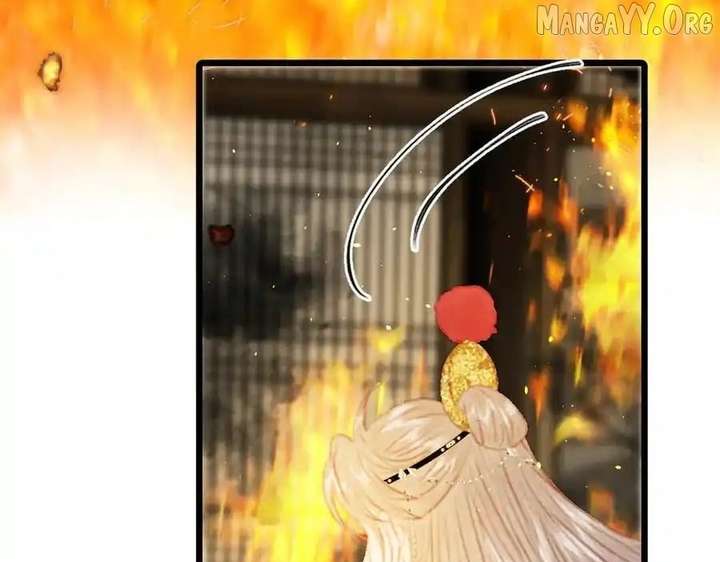 Shao Hua Long: Rebirth of the Evil Concubine’s Counterattack Chapter 26 985 102