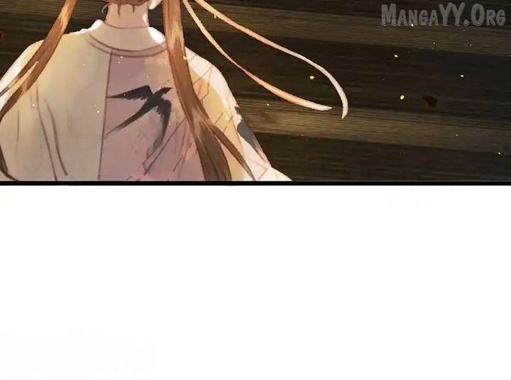 Shao Hua Long: Rebirth of the Evil Concubine’s Counterattack Chapter 26 992 109