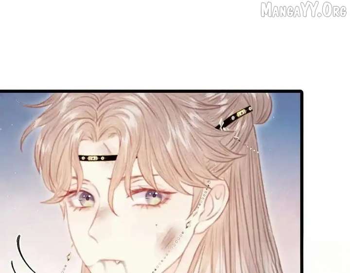 Shao Hua Long: Rebirth of the Evil Concubine’s Counterattack Chapter 26 1012 129