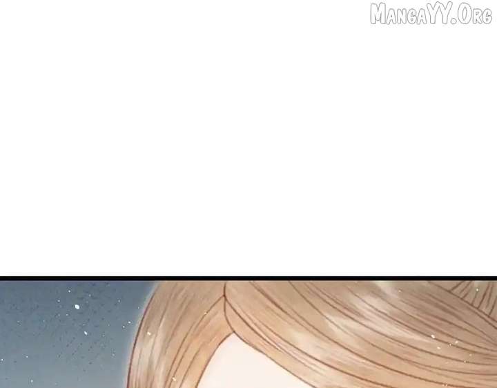 Shao Hua Long: Rebirth of the Evil Concubine’s Counterattack Chapter 26 1019 136