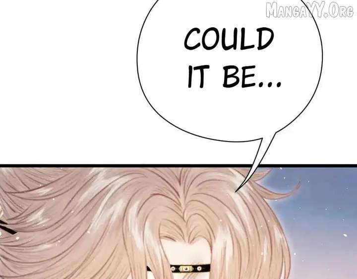 Shao Hua Long: Rebirth of the Evil Concubine’s Counterattack Chapter 26 1021 138