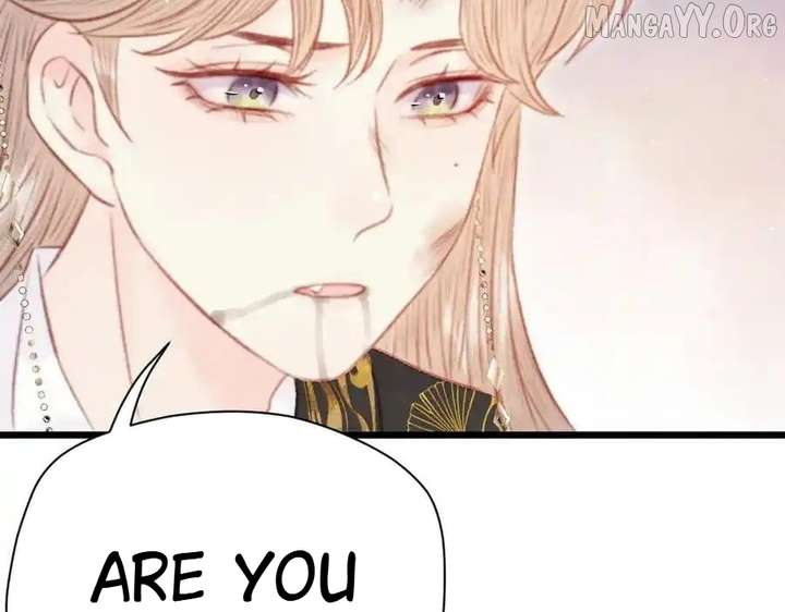 Shao Hua Long: Rebirth of the Evil Concubine’s Counterattack Chapter 26 1022 139