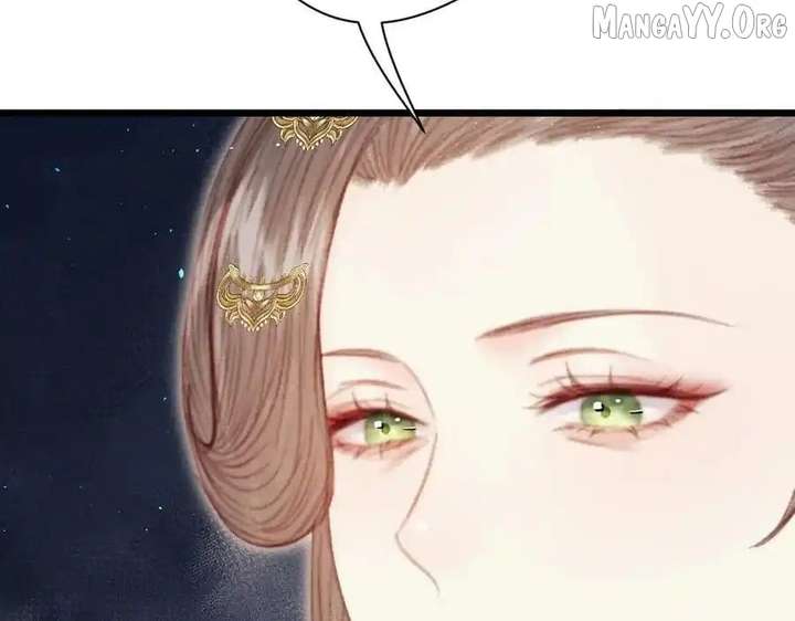 Shao Hua Long: Rebirth of the Evil Concubine’s Counterattack Chapter 26 1049 166