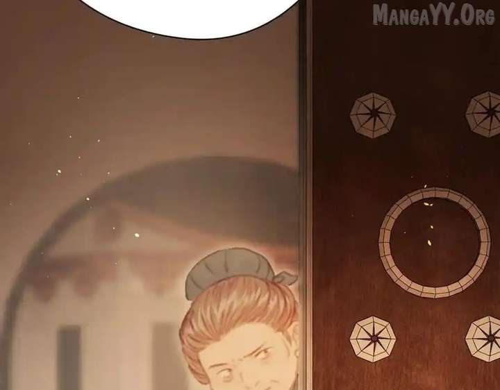 Shao Hua Long: Rebirth of the Evil Concubine’s Counterattack Chapter 26 1080 197